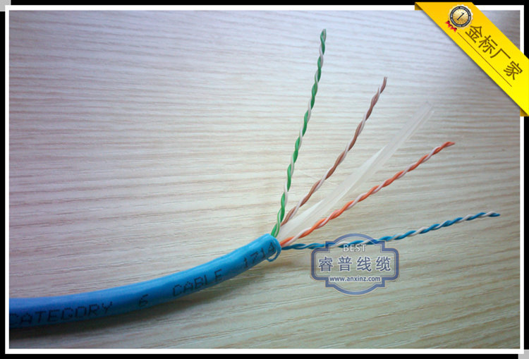 【六類網(wǎng)線 0.56銅包鋼銅包鋁 網(wǎng)線批發(fā)】?jī)r(jià)格,廠家,圖片,網(wǎng)線/雙絞線,端州區(qū)睿普電線電纜經(jīng)營(yíng)部-